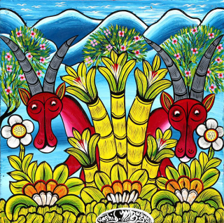 Zleva i zprava 45x45